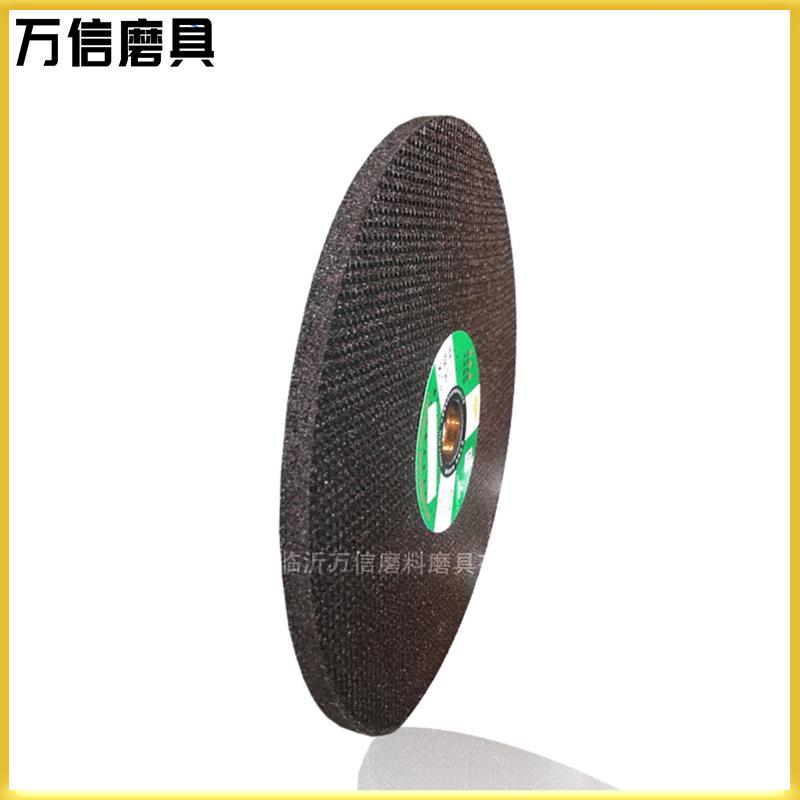 树脂砂轮400*15*32A16N50m/s 棕刚玉树脂平形砂轮 铸造件打磨砂轮