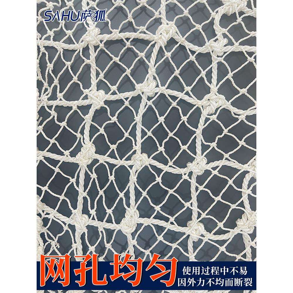 j8网兜吊绳吊带起重小孔装卸吊网尼龙涤纶吊装带吊货网吊网双层g3