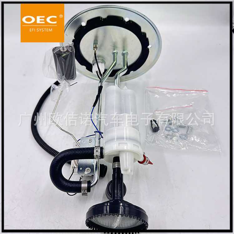 FG295A F81Z9275DA F81Z9275DB PS121适用福特燃油泵顶盖油泵总成,3C数码配件,USB灯,淘宝优惠券,粉丝福利购,淘宝优惠卷