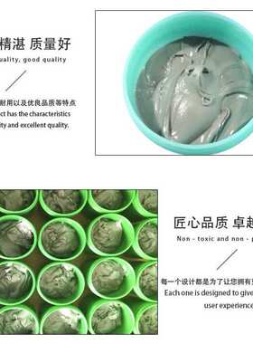 贴片锡膏JRHL305高温焊锡浆9037/中温6353锡浆6404低温9358焊锡膏