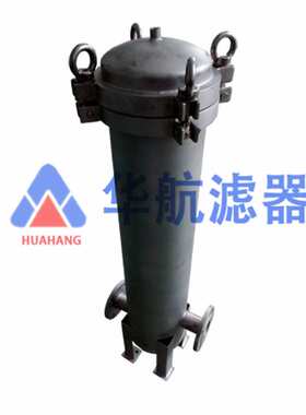 厂家供应JD8不锈钢袋式过滤器  污水处理设备多芯过滤器