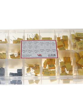 150个15种规格275V102-1051nF-1uFX2安规电容套装