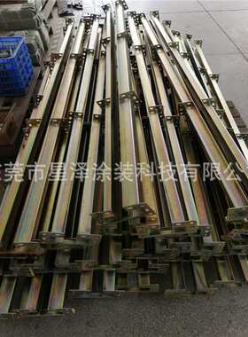 厂家 50.8涂装链条导轨C2082链条导轨喷涂线轨道 涂装治具