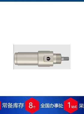 供应瑞士atec-cyl气缸H000457(UVCH-15/75-DB)