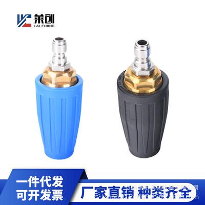 亚马逊爆款高压旋转喷头陶瓷芯莲花喷头铝壳旋转涡轮喷嘴3000psi