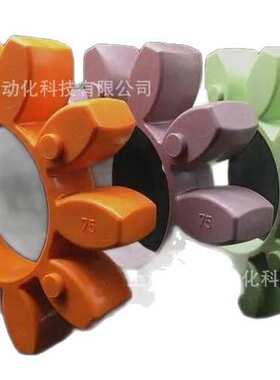 德国KTR-BOWEX-M19/M24/M28/M38/M48曲面齿套/尼龙齿圈尼龙内齿套