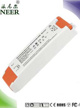 高PF 过认证 9-18*1W 0/1-10V PWM  电阻器 四位一体调光电源