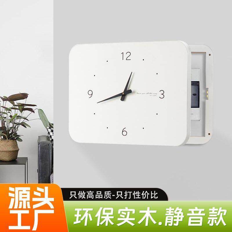 电表箱装饰画带钟表竖款简约挂钟电闸配电盒遮挡电箱时钟免打孔BX