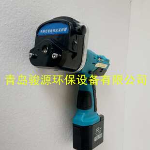 野外水样采集器 电动便携式水质取样器 JYN-2型手持式水质采样器