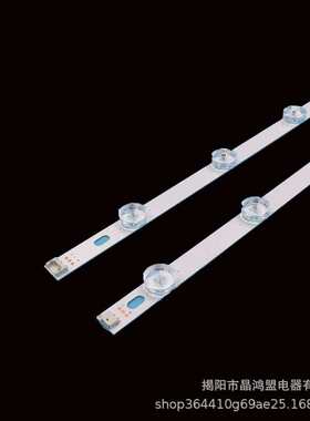 适用LG 39LN5100 39LN5300 39LA620S 39LN5400 39LA6200电视灯条