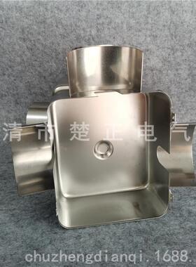 变压器瓦斯气体继电器QJ-50系列不锈钢防雨罩护三次线