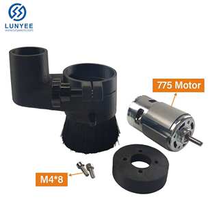 数控雕刻机配件主轴刷防尘刷52/65/80m吸尘器775电机300w500w主轴