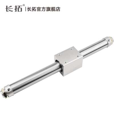 RMS40x100x200x300磁偶式无杆气缸RMSF/RMSPX1000