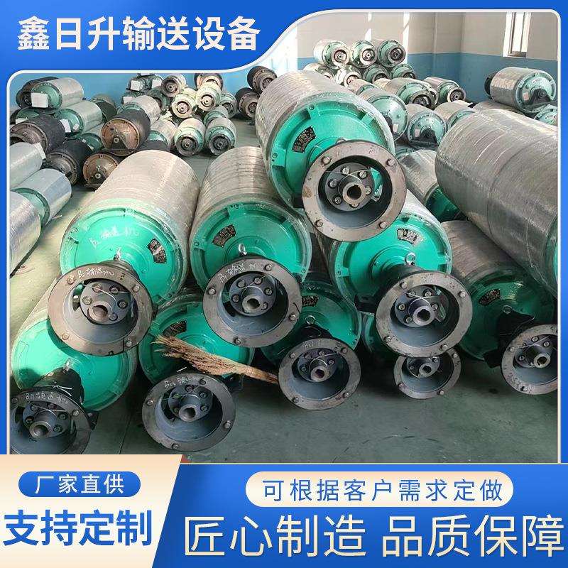 改向滚筒输送机传动滚筒不锈钢流水线输送机改向滚筒无动力滚筒