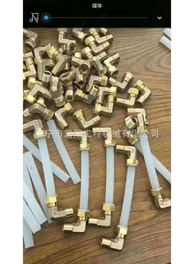 PC200-7液压油箱管子203-60-31160