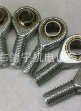 SMGM1452  SME2045  SSA545  SSE850轴承 法国UNIBAL