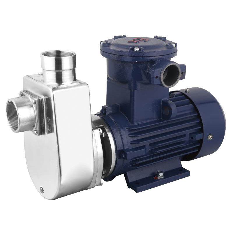 厂家自产自销耐腐抽水泵自吸泵304不锈钢卧式单吸式转子泵