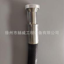 山推推土机SD22软管07118-00608现货