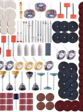 电磨配件350PC 打磨头套装 雕刻打磨抛光切割 吊磨机组套配件