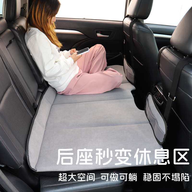 车载折叠床双面汽车床垫双面旅行床车内睡觉后排折叠床垫汽车用品