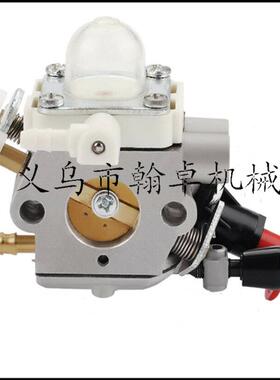 翰卓FS40C-EFS56FS70FC56FC70ZAMAC1M-S267化油器HZPJ