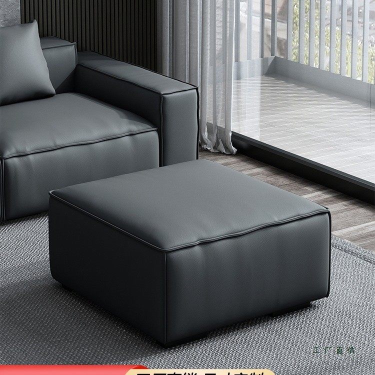 意式轻奢豆腐块沙发脚踏凳子猫抓皮搁脚凳客厅网红沙发凳真皮矮凳,住宅家具,皮艺沙发,淘宝优惠券,粉丝福利购,淘宝优惠卷