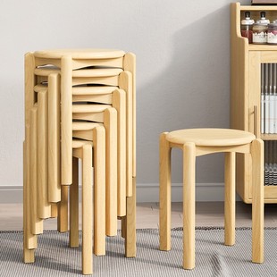 矮凳客厅木凳餐桌凳可叠放凳实木圆凳子家用木板凳简约小凳子餐椅