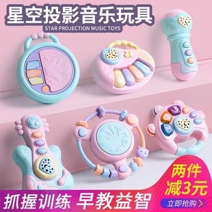 7个半月宝宝玩具八婴儿六月龄十一初生6翻身手摇铃小童益智多功能