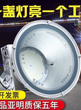 亚明led塔吊灯2000w建筑之星工地照明1000瓦投光探照灯300w球场灯