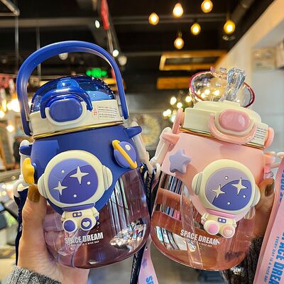 儿童水杯男孩夏季可爱幼儿园塑料吸管水杯子女小学生上学专用水壶