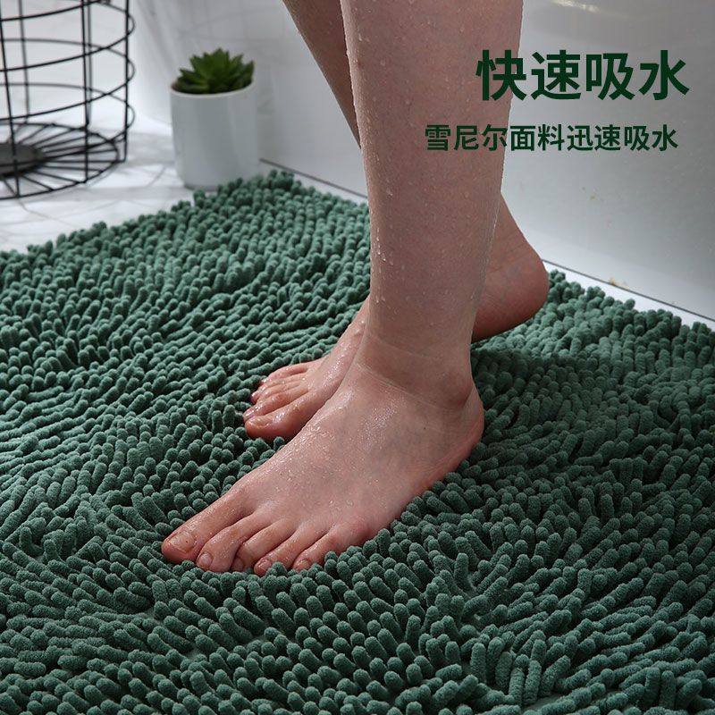 浴室门口吸水地垫卫生间洗手间地毯厕所门垫卫浴脚垫防滑家用垫子,居家布艺,家用脚垫,淘宝优惠券,粉丝福利购,淘宝优惠卷