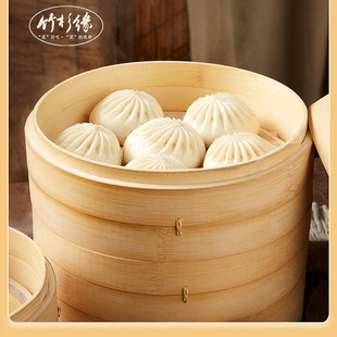 笼屉竹蒸笼家用蒸笼竹制商用小笼包加深蒸屉包子竹编蒸锅老式竹子