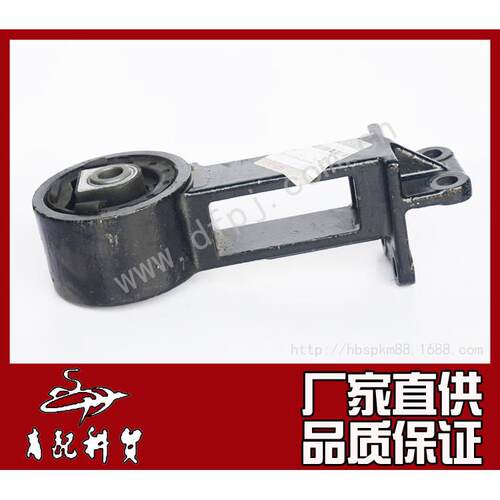 东风商用汽车配件东风右翻转臂带橡胶套总成5001026-C1101