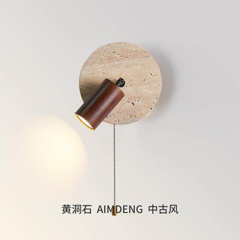 法式简约卧室床头壁灯中古风书房创意带开关可旋转楼梯间装饰壁灯