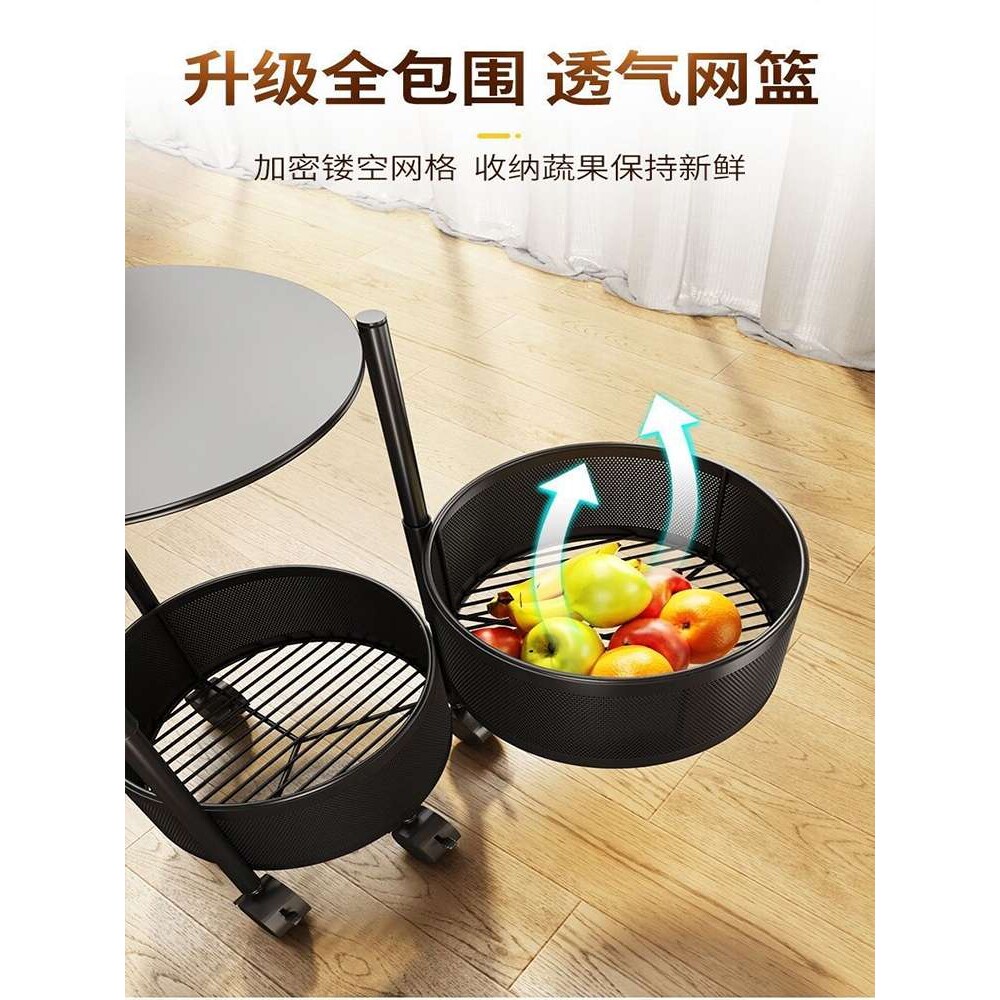 厨房蔬菜置物架圆形落地式多层菜篮子可旋转收纳架杂物水果架用品
