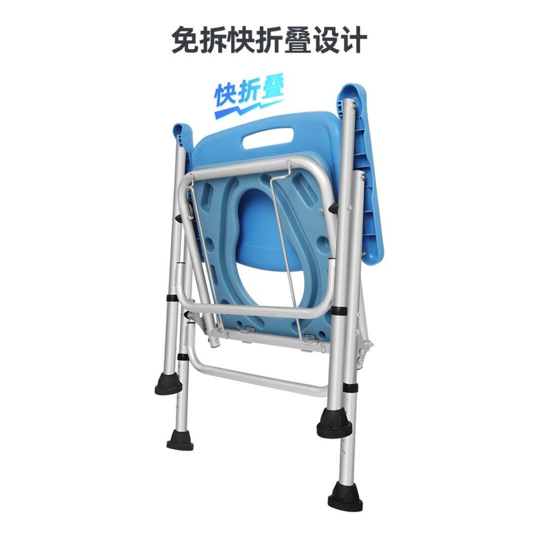 浴室椅子座凳洗澡凳简易日系多用折叠椅板凳洗浴防滑垫可折叠浴池