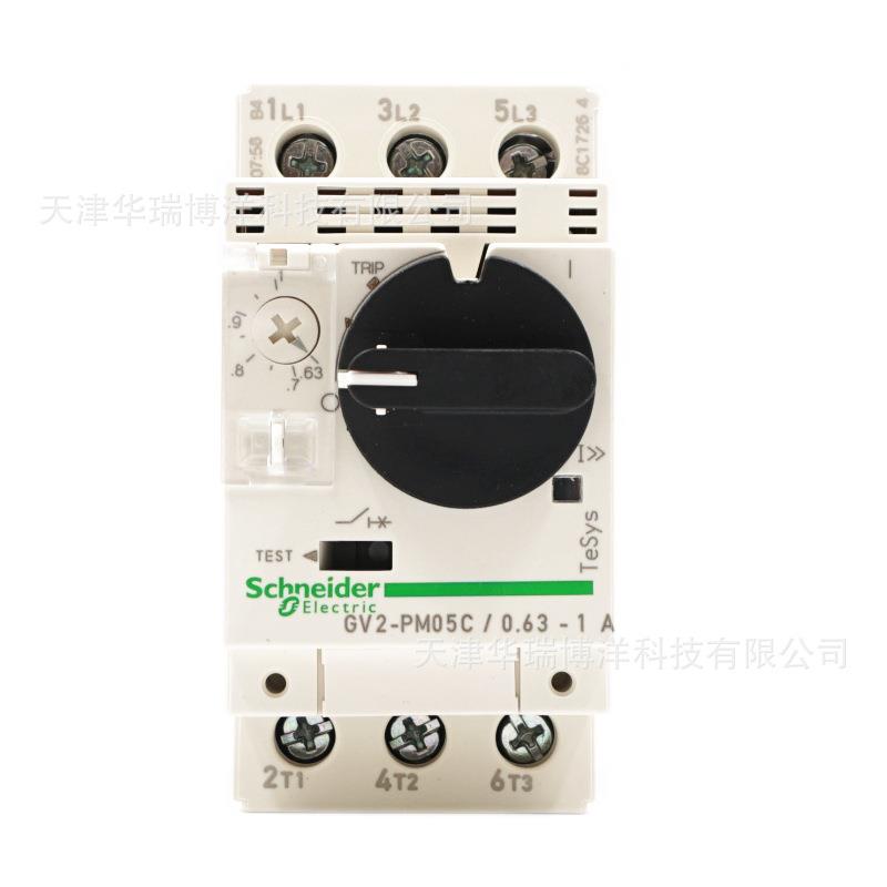 GV2PM05C断路器GV2电动机保护断路0.63-1A旋钮控制马达保护断路器