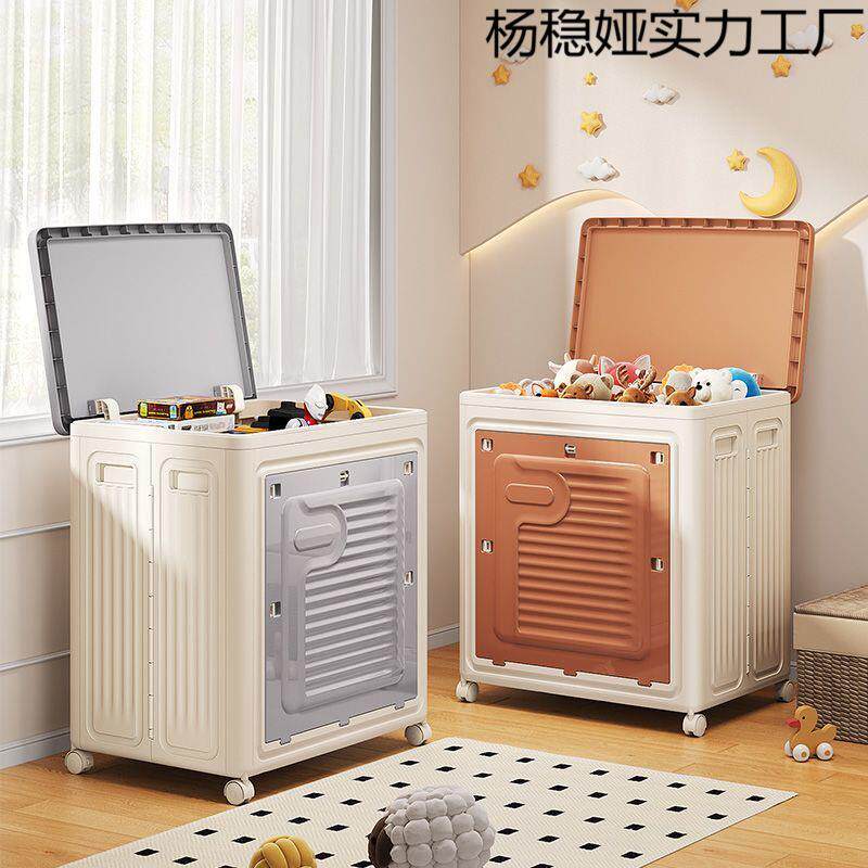 衣箱玩具简易塑料飘窗整理箱家用衣服衣物折叠置物柜翻盖收纳柜好