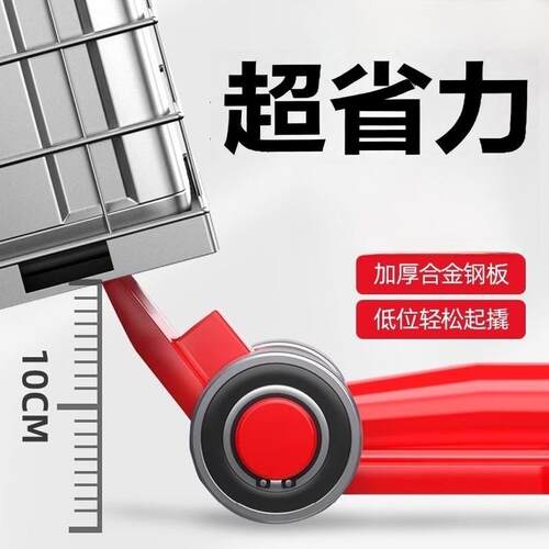起重撬棒实心翘棍起重带轮子双轴承撬棍扁头杠杆搬运工具重型撬棒