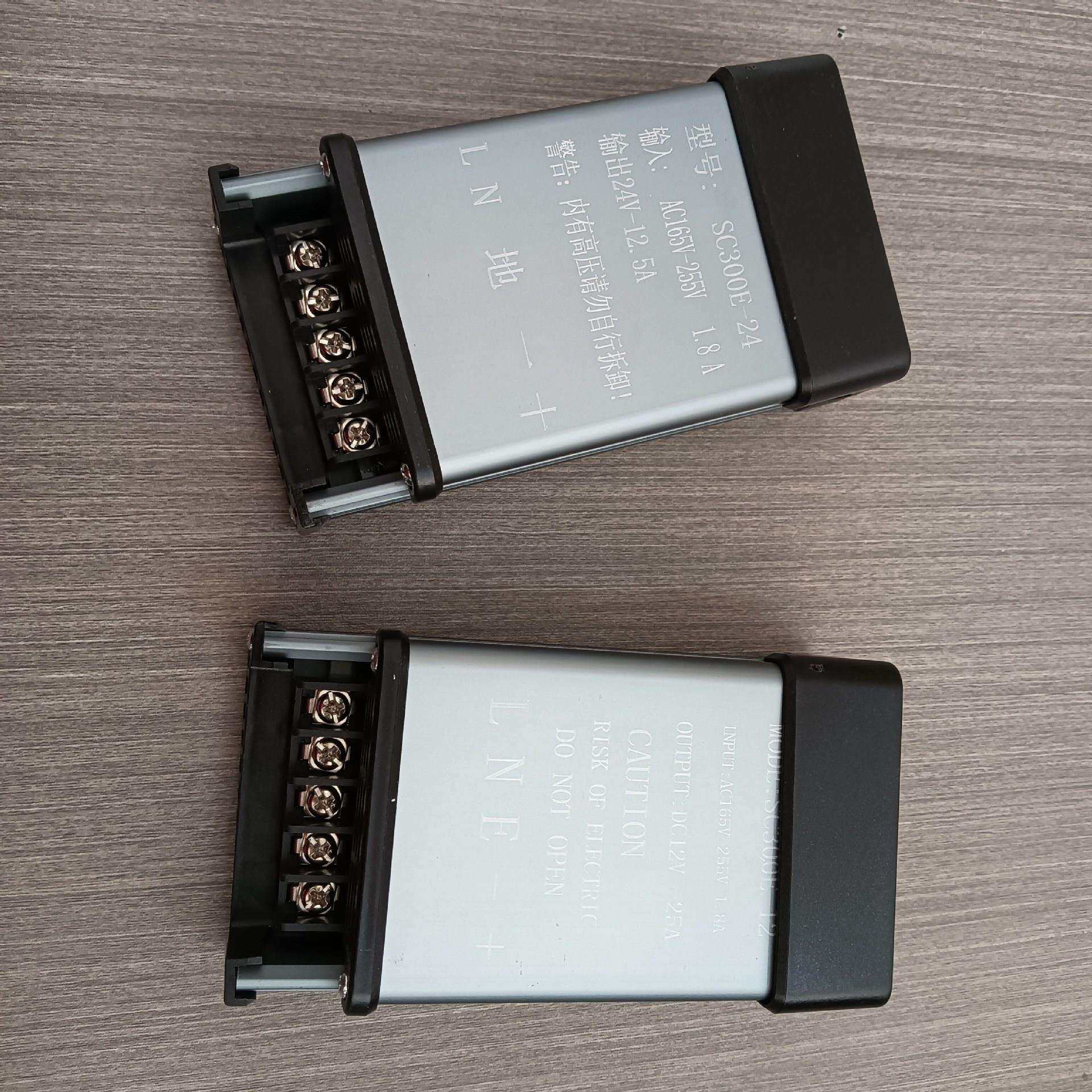 220V转12V24V家用驻车柴暖电源燃油加热器改家用电源转换器变压器