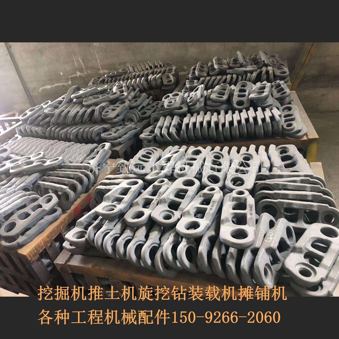 自动化链轨节 生产链 链条销子 工业履带 工业机械链条