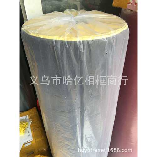 相框配件 十字绣装裱 装饰画装裱 背胶绒布 无纺布 1米宽度