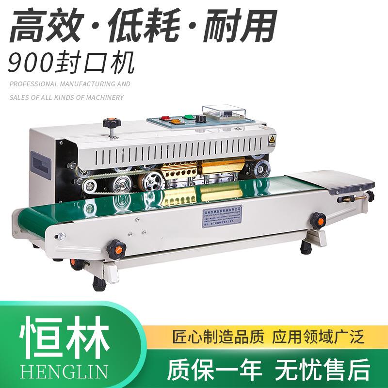 不锈钢900型自动连续封口机 薄膜塑料袋封口机 印字铝箔袋封口机