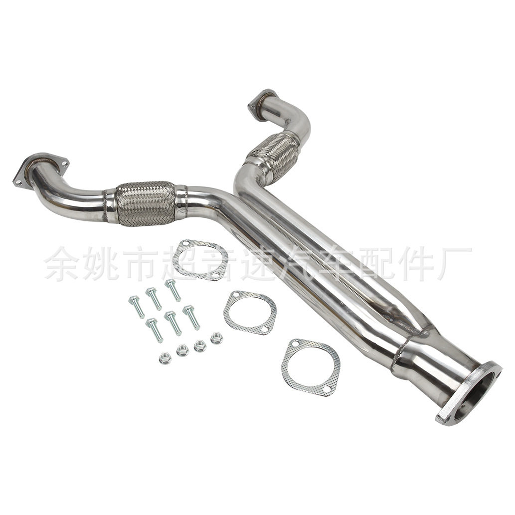 海外仓代发钢制排气管350ZG