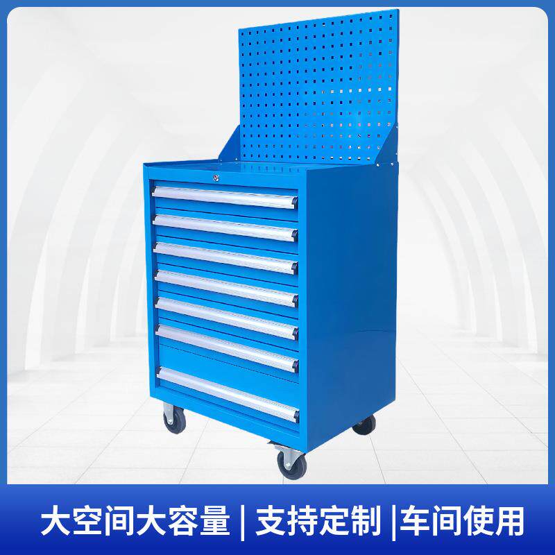 工具车七层手推车多用途带挂板4S店维修工具工厂周转车移动工具柜