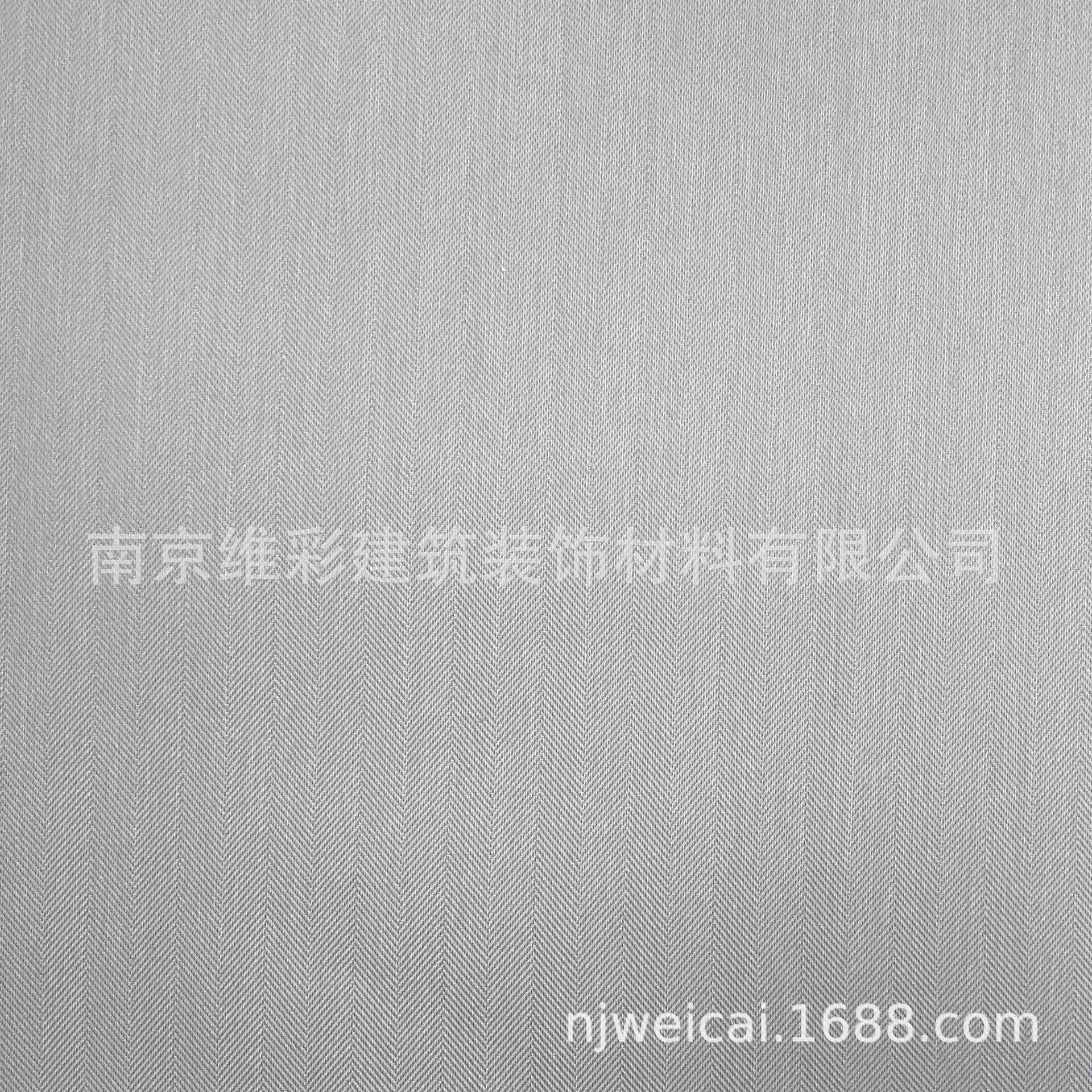 EXTREME LIFE 色织并线提花肌理感无缝墙布壁布617