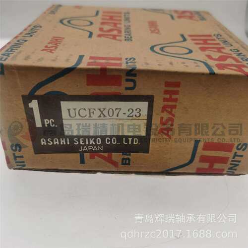ASAHI 英制孔方形带座轴承单元 UCFX07-23 UCX07-23 轴承座FX07
