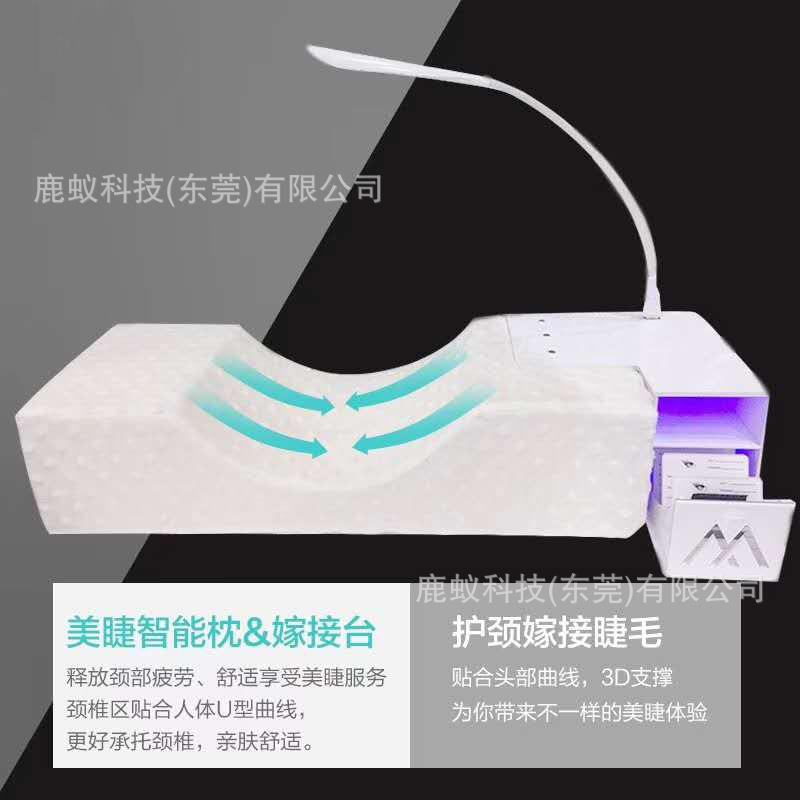 现货亚克力防尘蓝光嫁接睫毛操作台美睫u型枕头美睫无影灯架