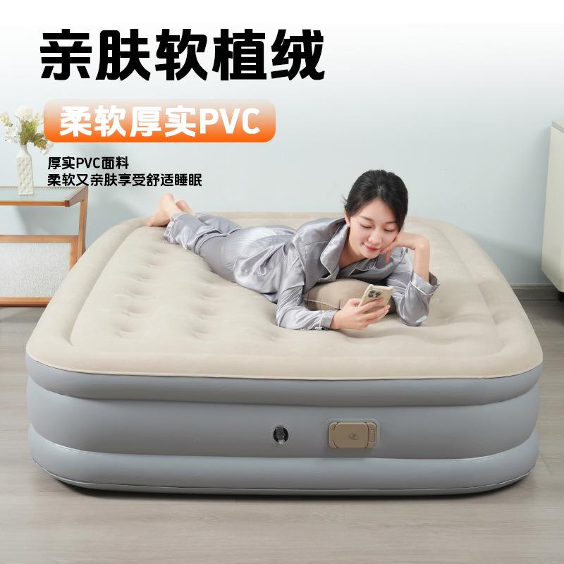 佳嘉优充气床加高加厚自动户外充气床家用气垫床自动充气泵充气床