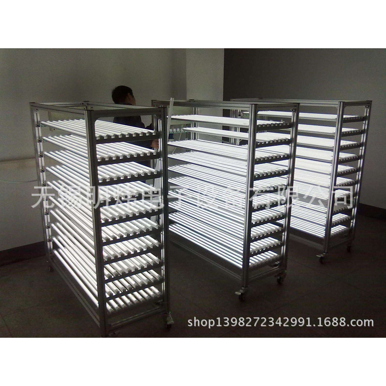 明炜T8-100 LED日光灯老化架T8T5LED灯具老化车 10层100组灯座